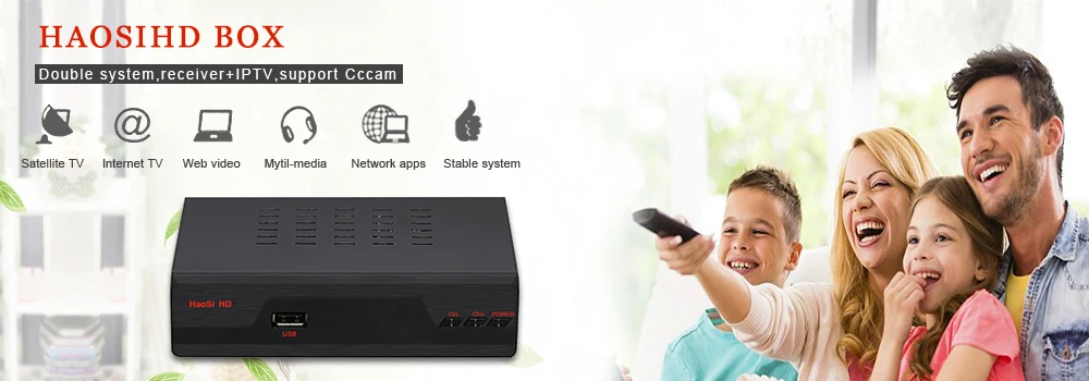 Приемник Iptv Европа подписка 12 месяцев Смарт ТВ коробка Мультимедийный проигрыватель с Iptv бесплатно M3u Iptv, французский каналы Бельгия Италия Канада P