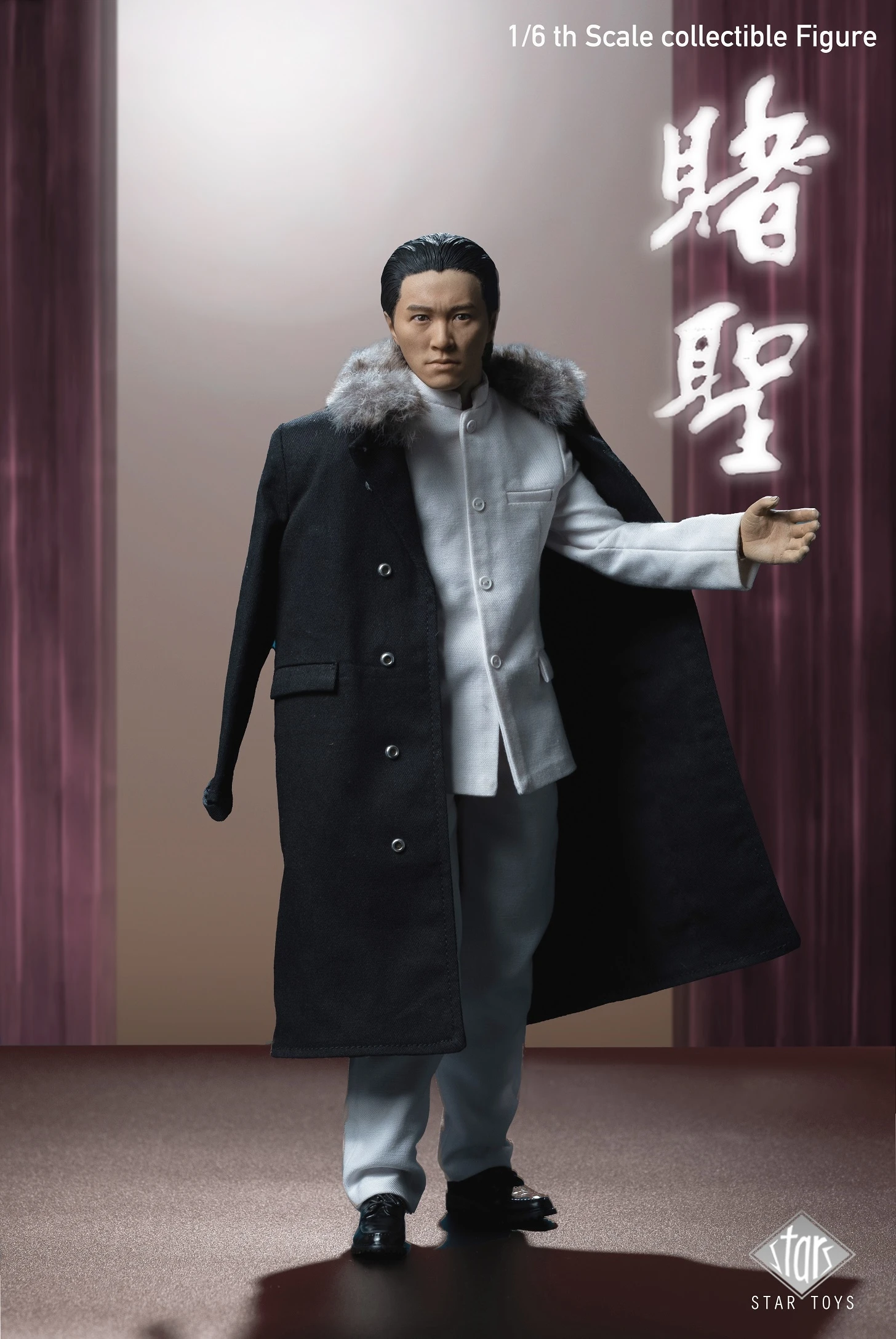 

1/6 In stock STT002 All for the Winner Zuo Songxing Stephen Chow Figure Model