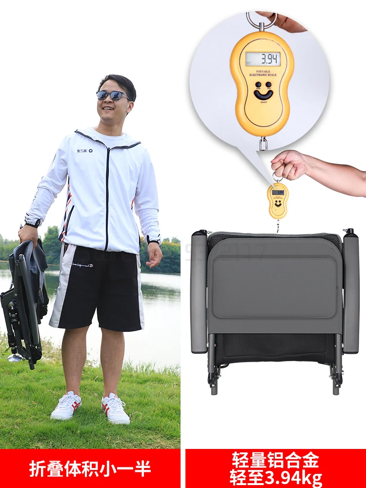 値段 釣り椅子リクライニング折りたたみ釣りチェア多機能ヨーロッパポータブル折りたたみテーブル釣り座椅子