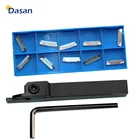 1 шт. MGEHR2020-2 MGEHR1616 MGEHR1212-2 MGEHR2525 MGEHR1010 внешний паз 10 шт. MGMN200 вставка токарный станок с ЧПУ Токарный инструмент набор