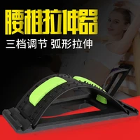 lumbar spine stretcher with 72 massage points men and women for back cushion of home appliance to avoid sedentary waist care