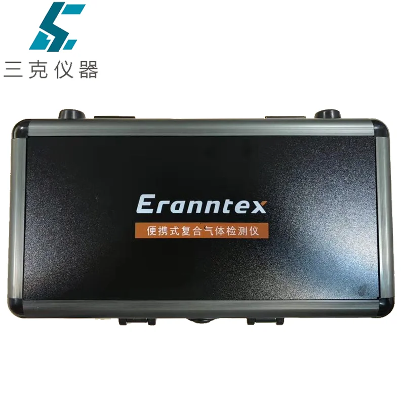 

MS400 portable gas detector four-in-one gas detector gas multi-gas analysis