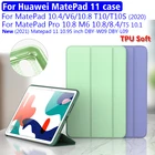 Кожаный защитный чехол для планшета Huawei MatePad 11 2021 MatePad 10,4 V6 M6 Pro 10,8 T5, чехол для Matepad T10S, силиконовый мягкий чехол