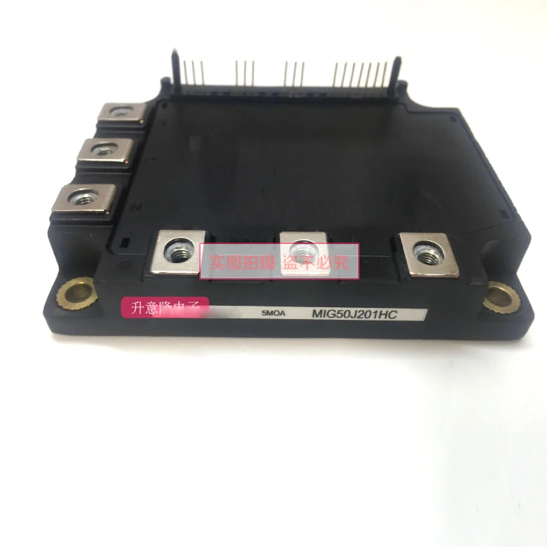 

MIG50J201HC Original, Can Provide Test, 1 Year Warranty