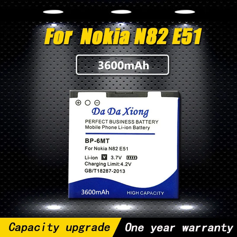 Модель [BP-6MT] внутренний аккумулятор для телефона Nokia N82 N81 BP 6MT 6720 E51i E51 | Мобильные