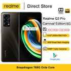 Смартфон Realme Q3 Pro Carnival edition, 6,43 дюйма, 8-ядерный процессор Snapdragon 768G, камера 64 мп, 8 + 128 ГБ, быстрая зарядка 50 Вт