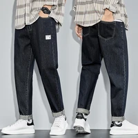 kstun men harem pants jeans dark blue loose fit baggy pants wide leg spring autumn streetwear large pants male oversized jeans