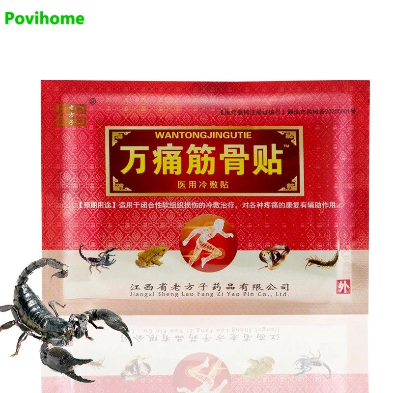 

8pcs Scorpion Balm Patch Pain Relief Plaster Powerful Efficient Relief Muscle Pain Neuralgia Acid Stasis Rheumatism Arthritis