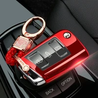 red soft tpu remote smart key case cover full protection for vw golf 7 tiguan