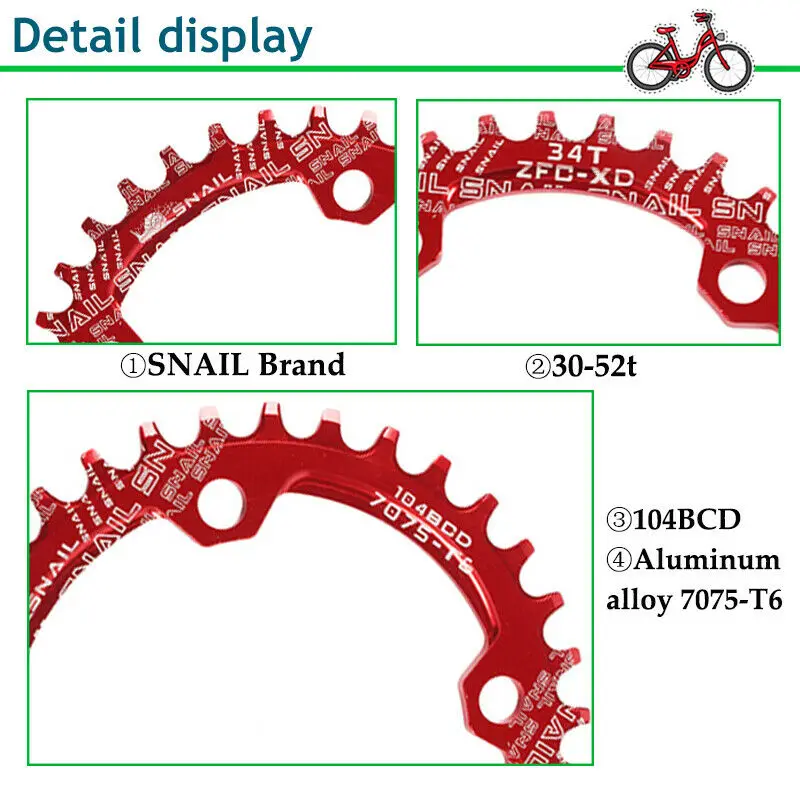 Улитка круглая широкая цепь кольцо MTB горный велосипед 104BCD 32T 34/36/38/40/42/44/46/48/50/52T