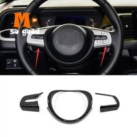 2020 2021 for honda fit jazz steering wheel switch decoration sticker cover trim car styling accessories abs carbon fiber 3pcs