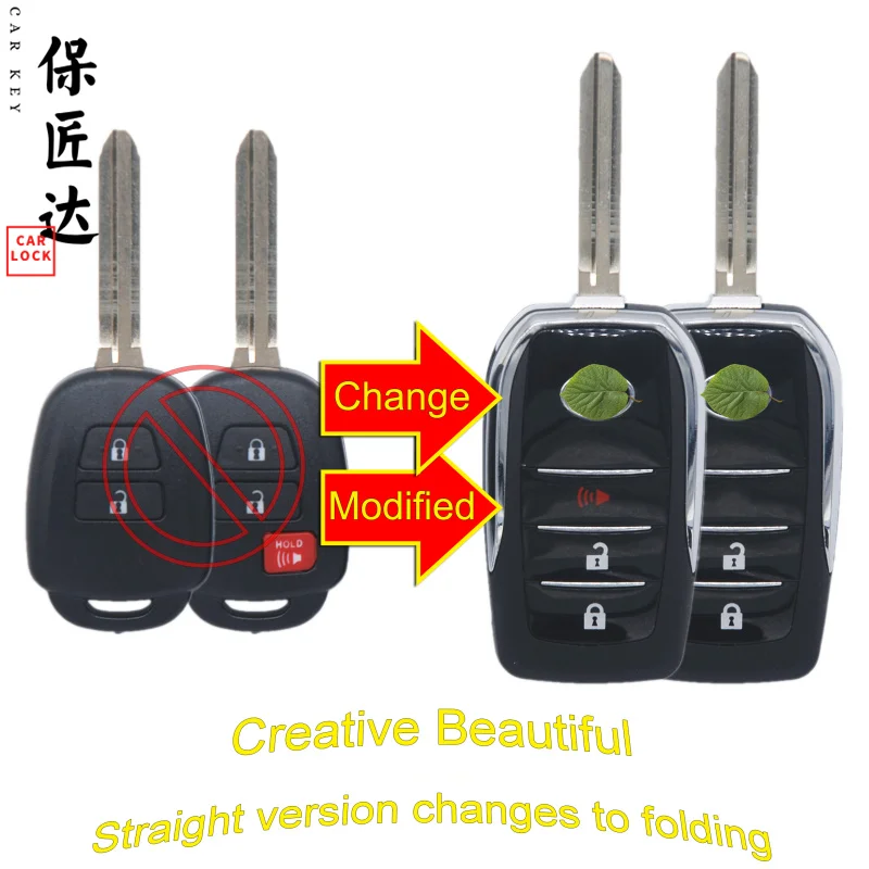 BaoJiangDd подходит для Toyota Corolla RAV4 WISH VIOS CAMRY YARIS FORTUNER Toy43 модифицированный откидной