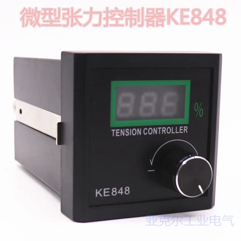 

Manual Tension Controller DC24V Miniature Magnetic Powder Tension Controller Regulator KE848 Small Controller