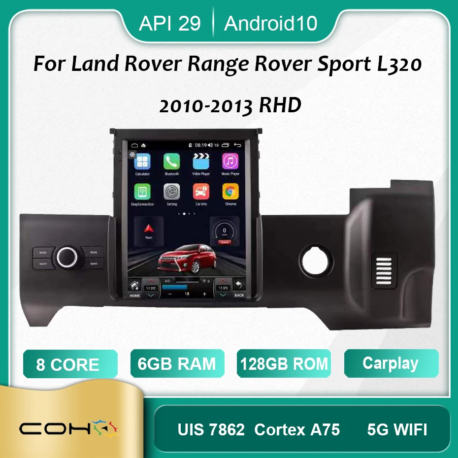 

COHO для Land Rover Range Rover Sport L320 2010-2013 RHD Android 10,0 Octa Core 6 + 128G 1280*720 Автомобильный мультимедийный плеер Автомагнитола