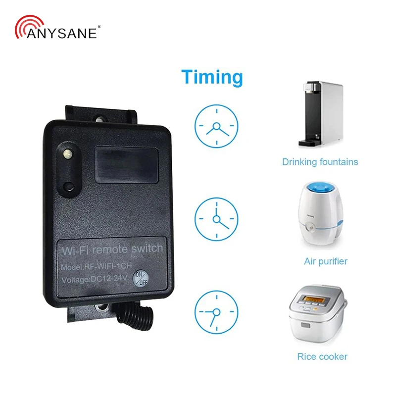 ANYSANE беспроводной Wifi Пульт дистанционного управления DC12-24V Rf 433 МГц умный пульт
