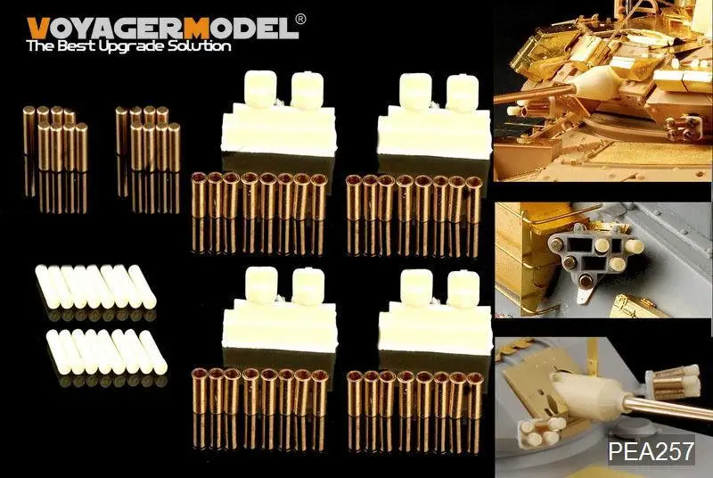 

Voyager 1/35 PEA257 Modern US AFV smoke discharger (32PCS) (GP)