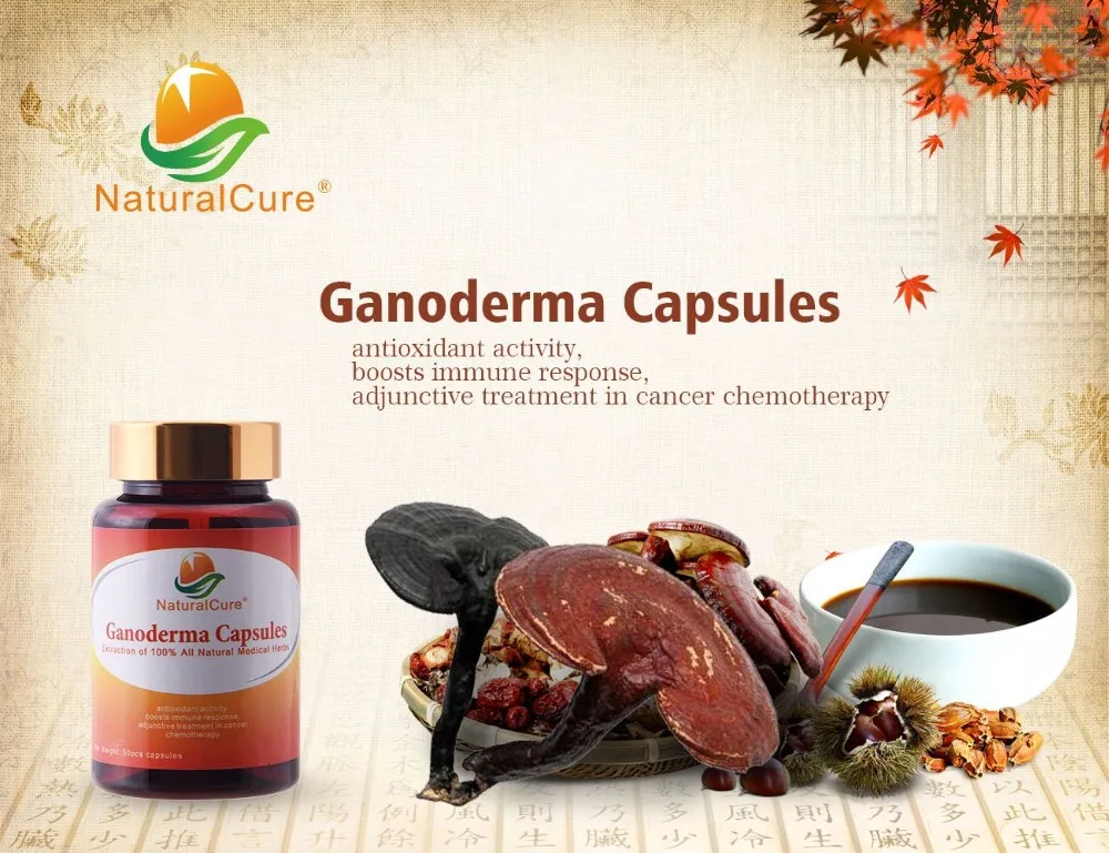 NaturalCure Ganoderma Lucidum Spore порошок в капсулах натуральная травяная экстракция CFDA