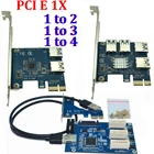 PCI E от 1 до 3 PCI express 1X Слоты Riser Card Mini ITX к внешнему адаптеру 3 PCI-E плата разветвителя VER005 1X до 16