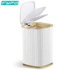 Мусорное ведро с умным датчиком, 15 л, водонепроницаемое мусорное ведро для ванной