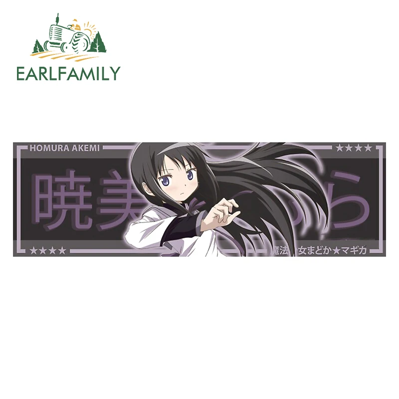 

EARLFAMILY 13 см x 4,2 см для Homura Дрифт Slap Decal, забавные автомобильные наклейки, водонепроницаемая наклейка на доску для серфинга, личный вездеход, Ст...