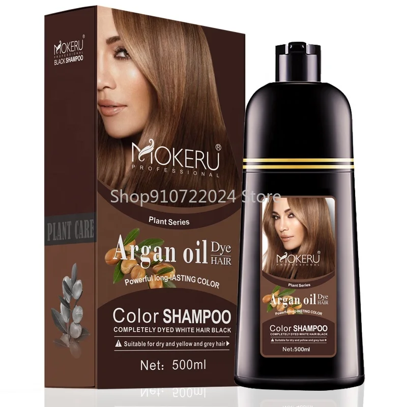 

500ml Mokeru Brown Color Permanent Hair Colour Shampoo Long Lasting Hair Dye Shampoo for Women Professional Hair Dye Hair Care