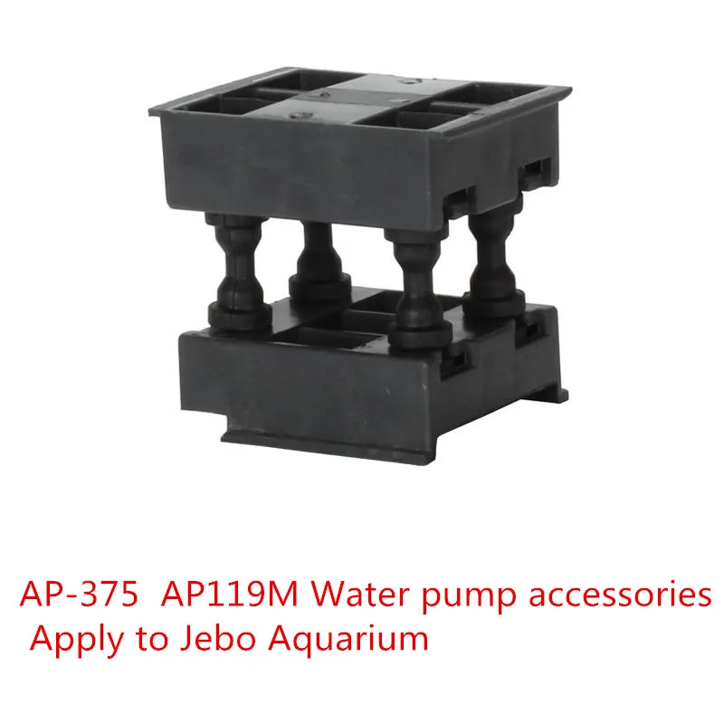 JEBO AP119M AP119B AP362 AP362M AP338 AP375 AP375M для аквариума + внутренний фильтр супер циркуляция
