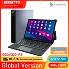 Планшет 2 в 1 MediaPad P60, 10 дюймов, Android 10,0, 8 + 128 ГБ, 1920x1200, IPS, 13 + 5 Мп