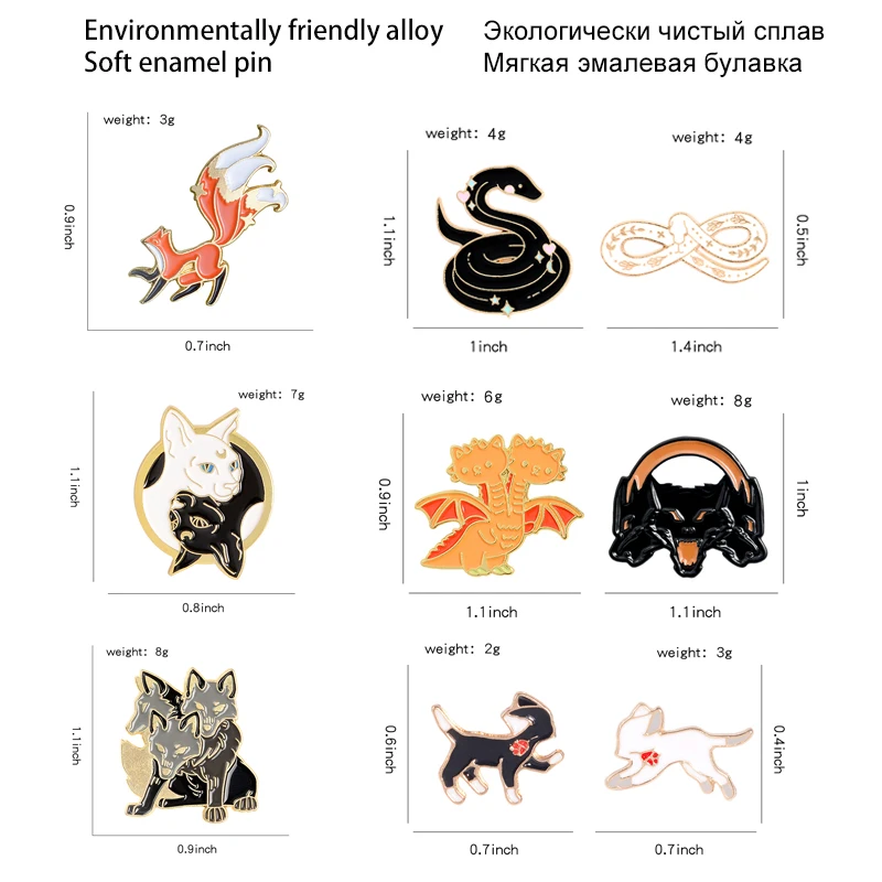 Эмалированная булавка Cerberus с котом и лисой черные белые броши в форме животных