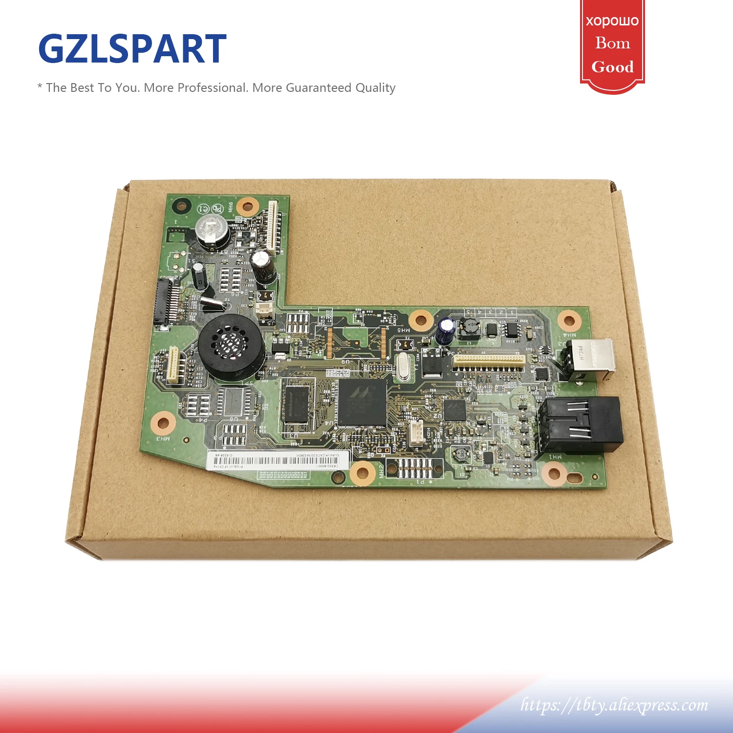Материнская плата материнская для HP M1212nf M1213nf M1212 M1213 1212nf 1213nf 1212 1213 | Компьютеры и