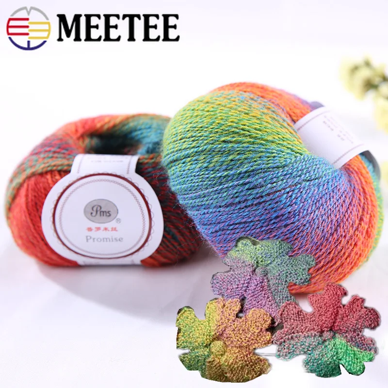Meetee 5pcs Natural Wool Nylon Blended Yarn Segment Dyed Color Gradient Hand Knitting Line DIY Scarf Sweater Material YA021 | Дом и сад