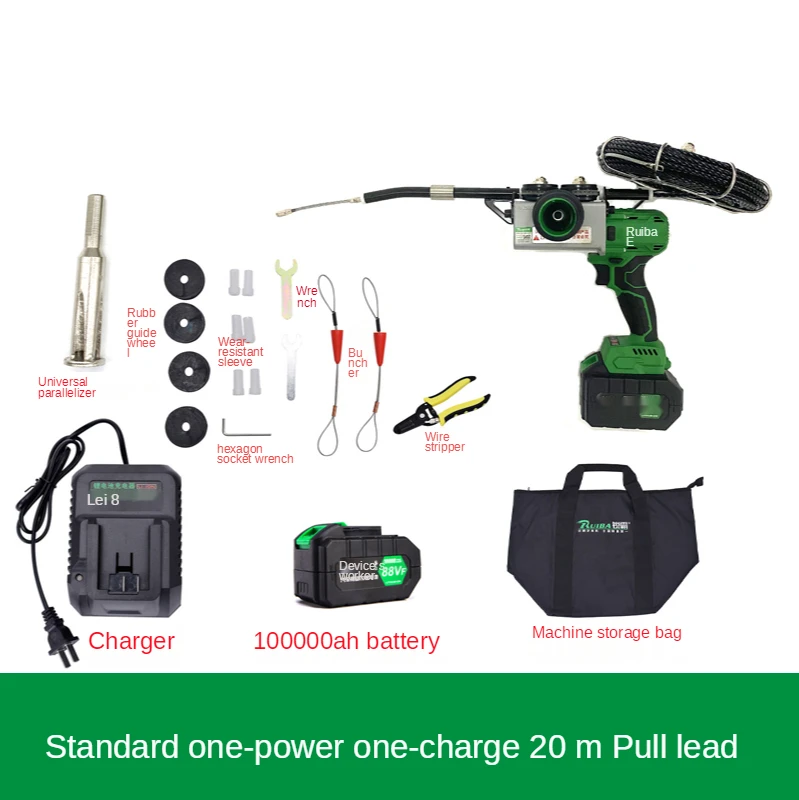 

Threading machine pull wire electric electrical threading wire lead wire automatic pull wire string magic device charging