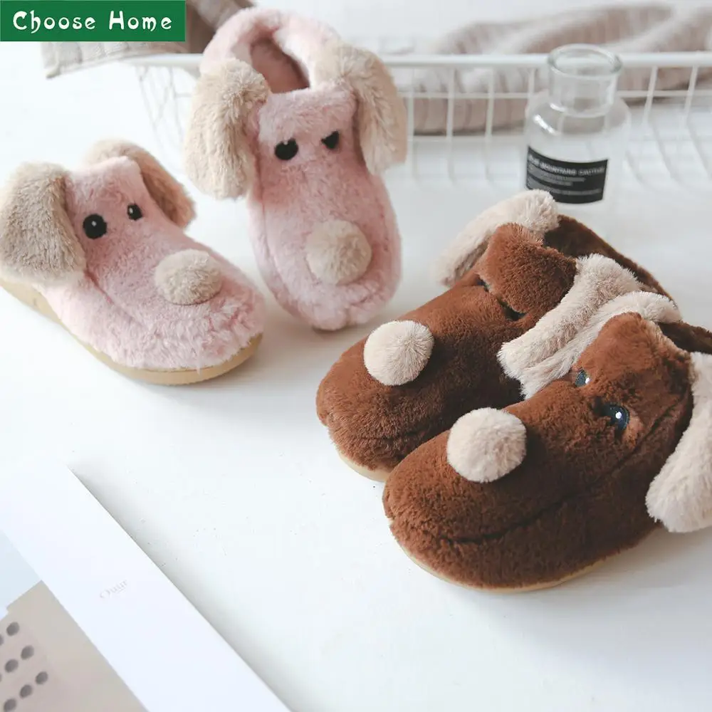 Теплые домашние тапочки для мужчин пушистые с эффектом памяти зимние мам удобные