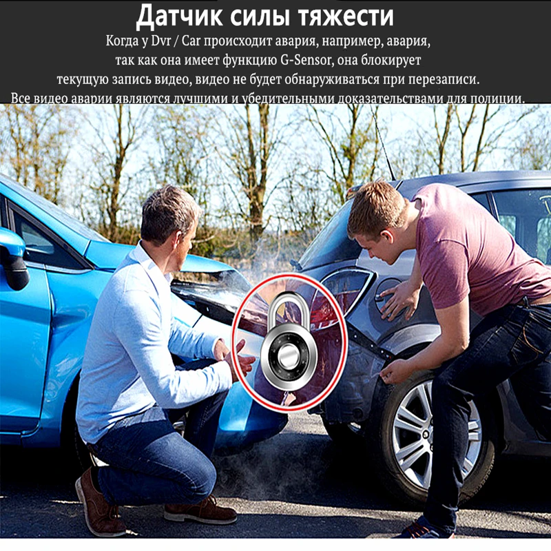 2 в 1 Автомобильный видеорегистратор с радар-детектором | Автомобили и мотоциклы