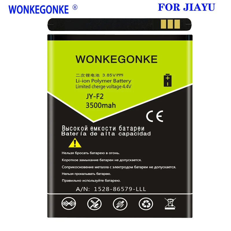 

WONKEGONKE 3500mah For JIAYU F2 JY-F2 Battery Batteries