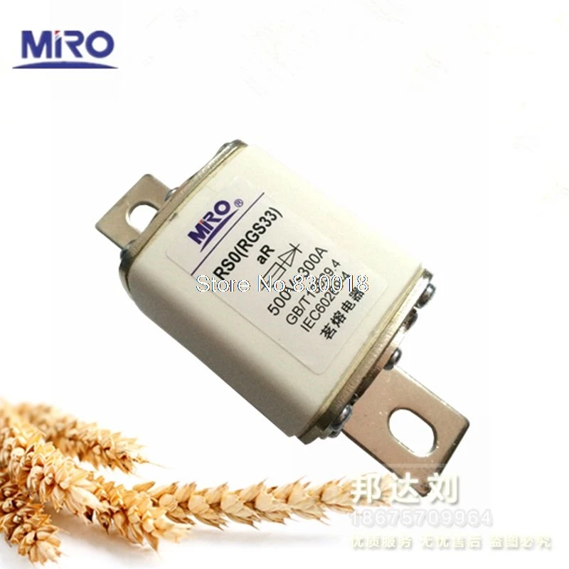MRO Mingrong RS0-300A Fast Fuse RS3-300A 500V RS0 300A RGS33-5PCS/LOT | Обустройство дома