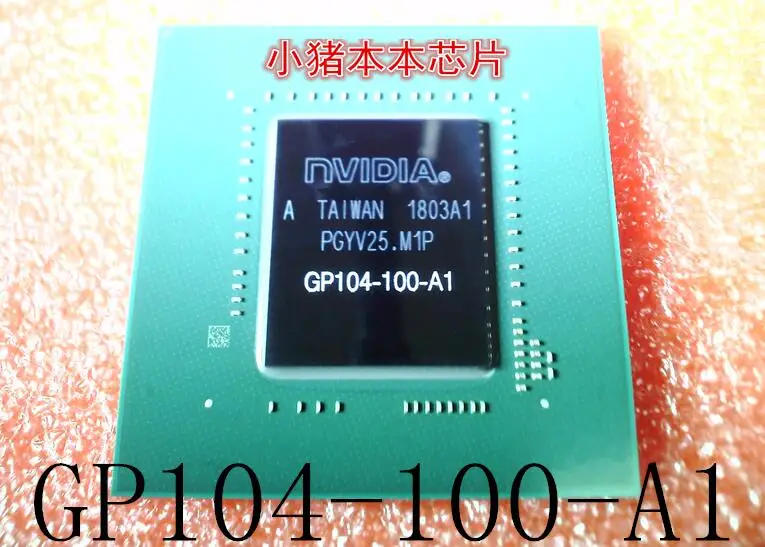 100% новый и оригинальный GP104 100 A1 550 400| |