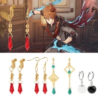 genshin impact tartaglia earrings qiqi knights kaeya cosplay earrings cartoon anime cosplay props jewelry accessories gift