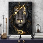 Постер с изображением черного золота дикого льва, животного, холст, картина на стену, художественные принты, интерьер гостиной, украшение для дома, Декор для дома