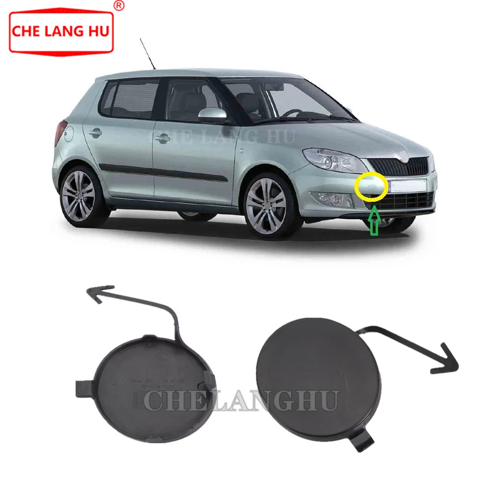 Подходит для Skoda Fabia Hatchback & Combi 06/2011 2012 2013 2014 2015 автомобильный Стайлинг передний