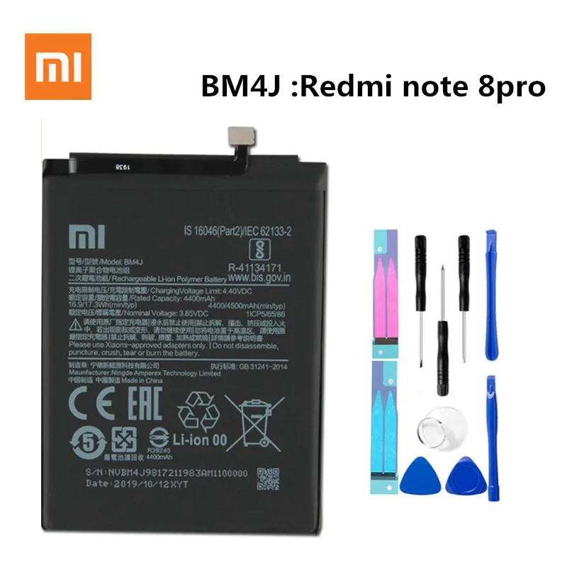Аккумулятор для телефона Xiaomi Mi BM4J оригинальный сменный аккумулятор Redmi Note 8 Pro 4500