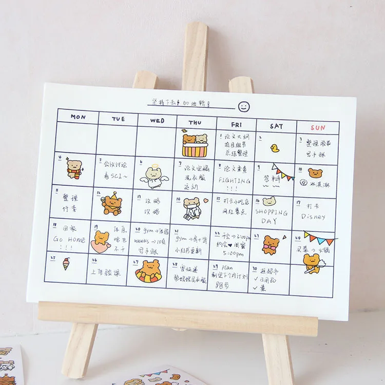 Милый Забавный маленький Медвежонок декоративная наклейка Студенческая