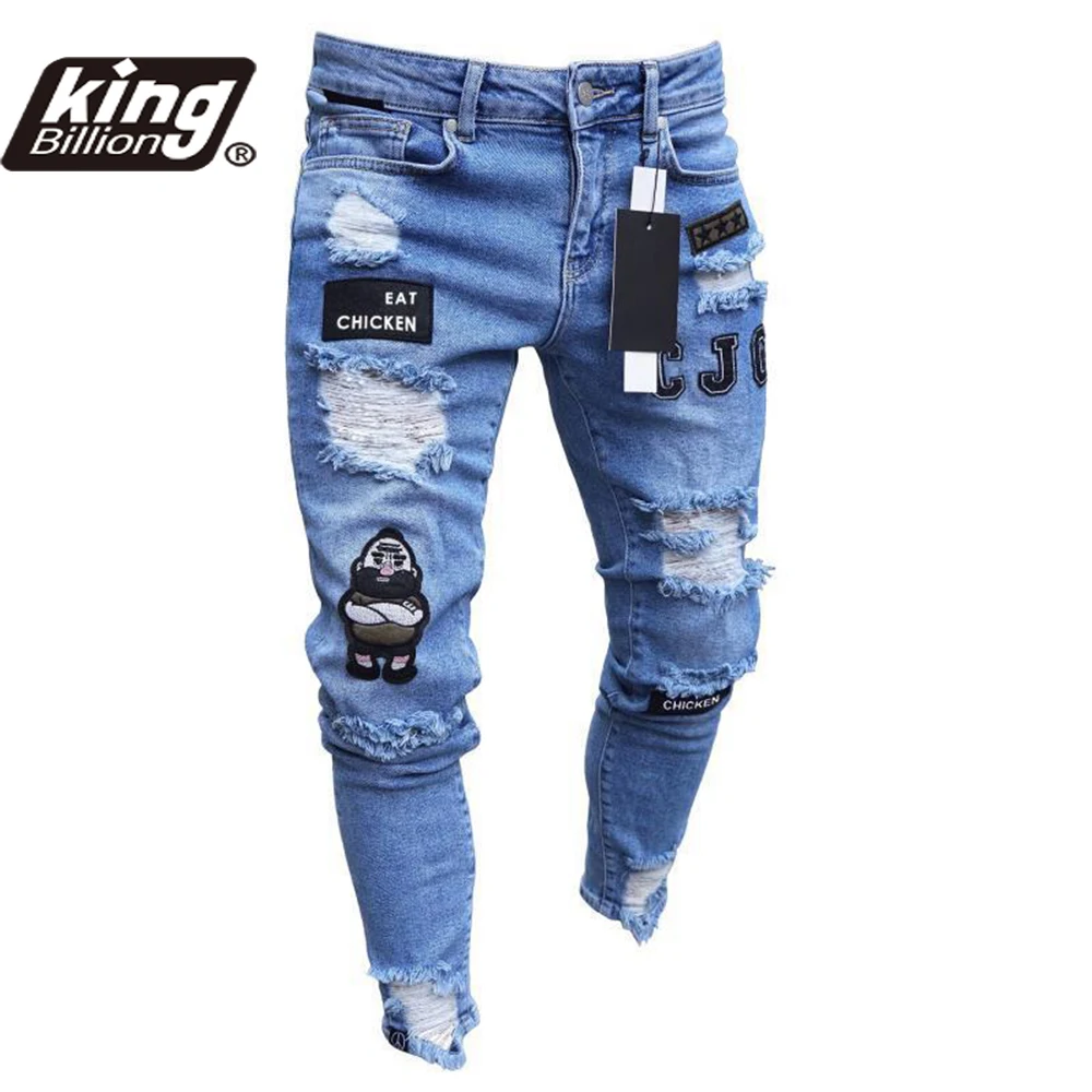 

KB Men's Broken Hole Embroidered Pencil jeans Slim Men Trousers Casual Thin Denim Pants Classic Cowboys Young Man Jogging Pants