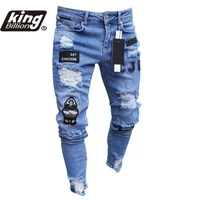 kb mens broken hole embroidered pencil jeans slim men trousers casual thin denim pants classic cowboys young man jogging pants