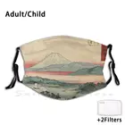 Японское искусство, старые принты, античные принты, японское украшение, азиатские, взрослые, детские, антипылевая маска сделай сам, японский, Азиатский, Азиатский, винтажный