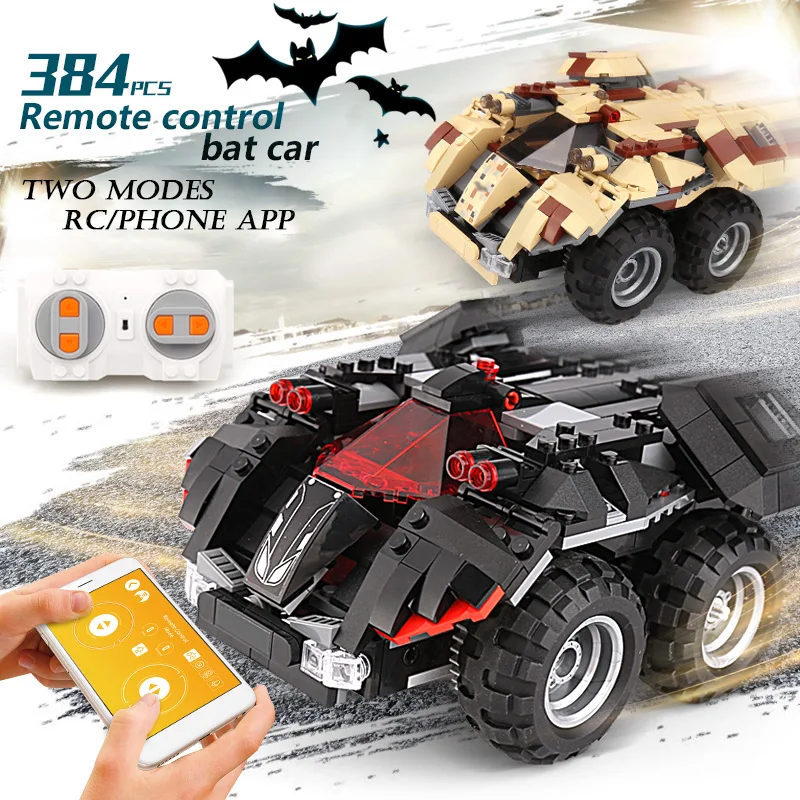 Motor Power Up Function RC TRACKED RACER Electric fit technic car 42065 Building Block bricks compatible Model gift | Игрушки и хобби
