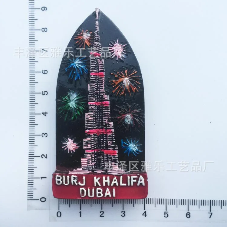 Всемирно яркие туристические декоративные магниты Burj Khalifa Dubai из верблюжьей