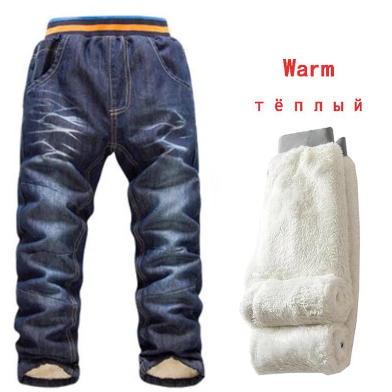 В 2019 году Г. Новая шерстяная теплая одежда джинсы для мальчиков детские потертые