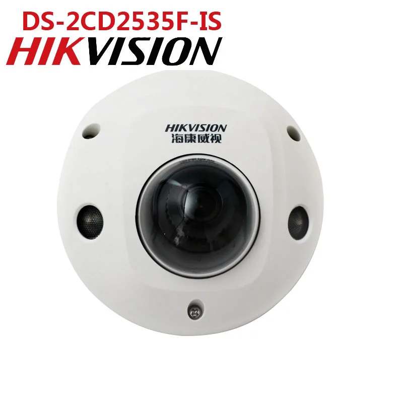 Камера Безопасности HIKVISION DS-2CD2535F-IS китайская версия H.265 3MP купольная ip-камера IR 30M