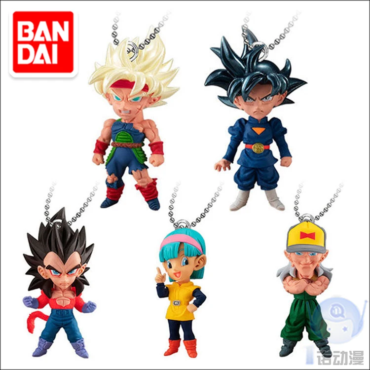 

Genuine Bandai Gashapon Anime Dragon Ball Super UDM BURST 45 Pendant Series Keychain Son Goku Vegeta IV Action Figure Model Toy