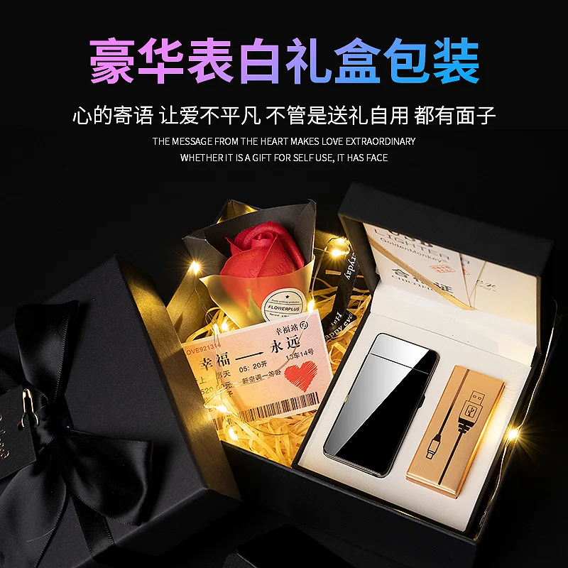 

Various Double Arc USB Charging Lighter Style Multi-LCD Touch Ignition Advertising Customization